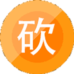 拼多多助力群二维码，最新扫码进入助力群